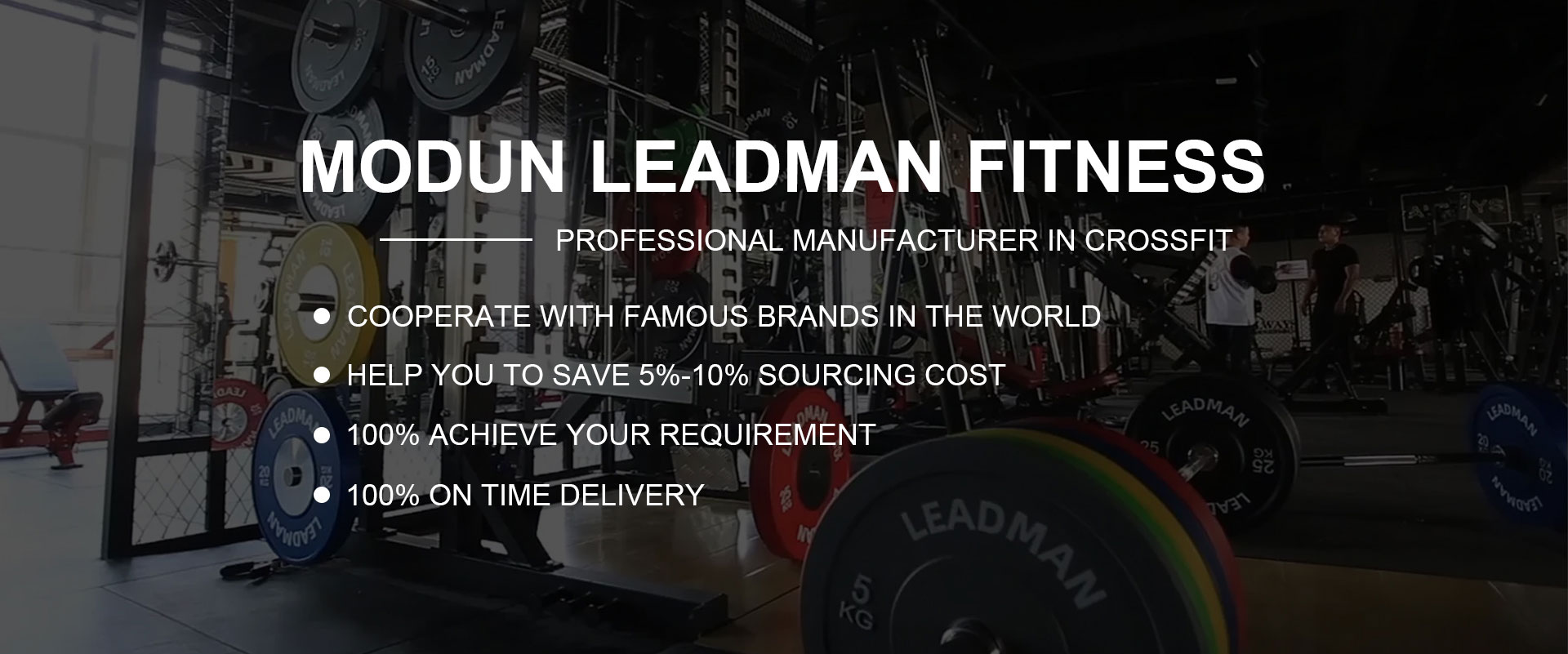 The Largest Fitness Equipment Manufacturers|Modun Leadman Fitness