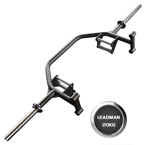 Regular Chrome Barbell Bar