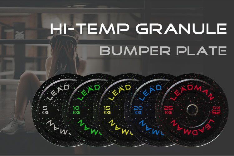 The Advantages and Selection Reasons of Rubber Bumper Plates(图5)