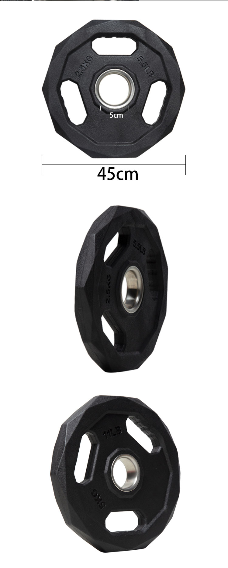 TPU Grip Bumper Plate(图3)