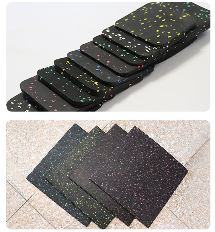  Floor Mats(图5)