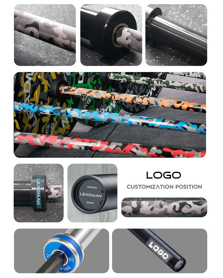 Camouflage Powerlifting Bar