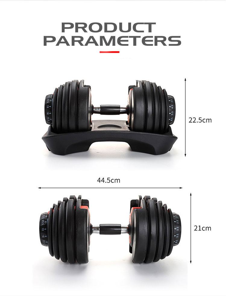 Adjustable Weight Dumbbells(图1)