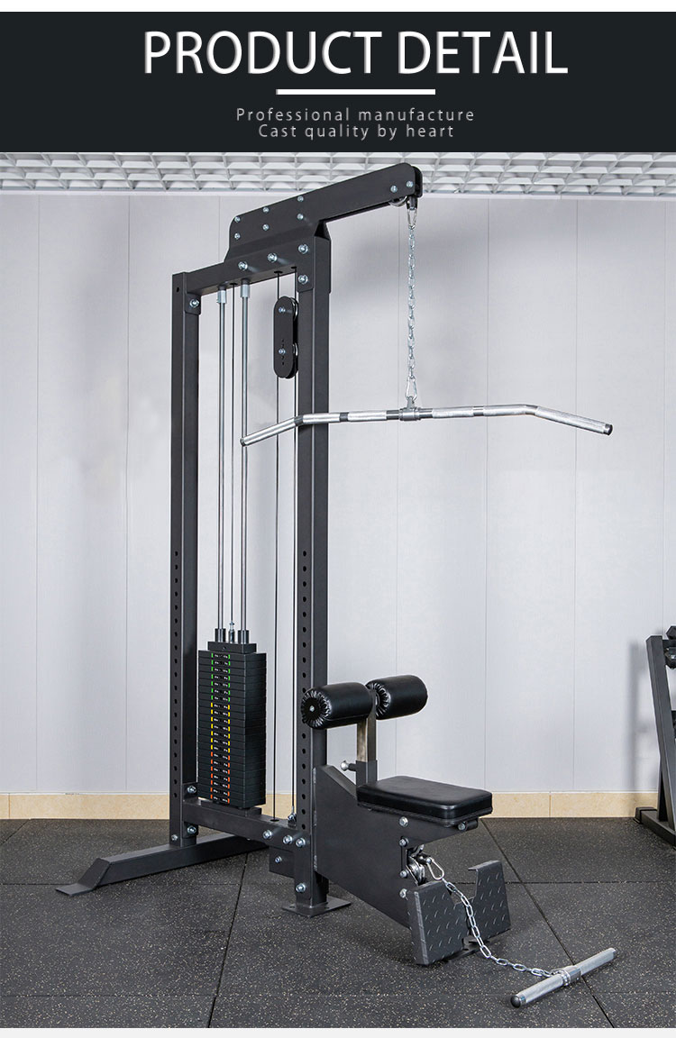 Lat Pulldown/Low Row (Stand Alone)-leadman