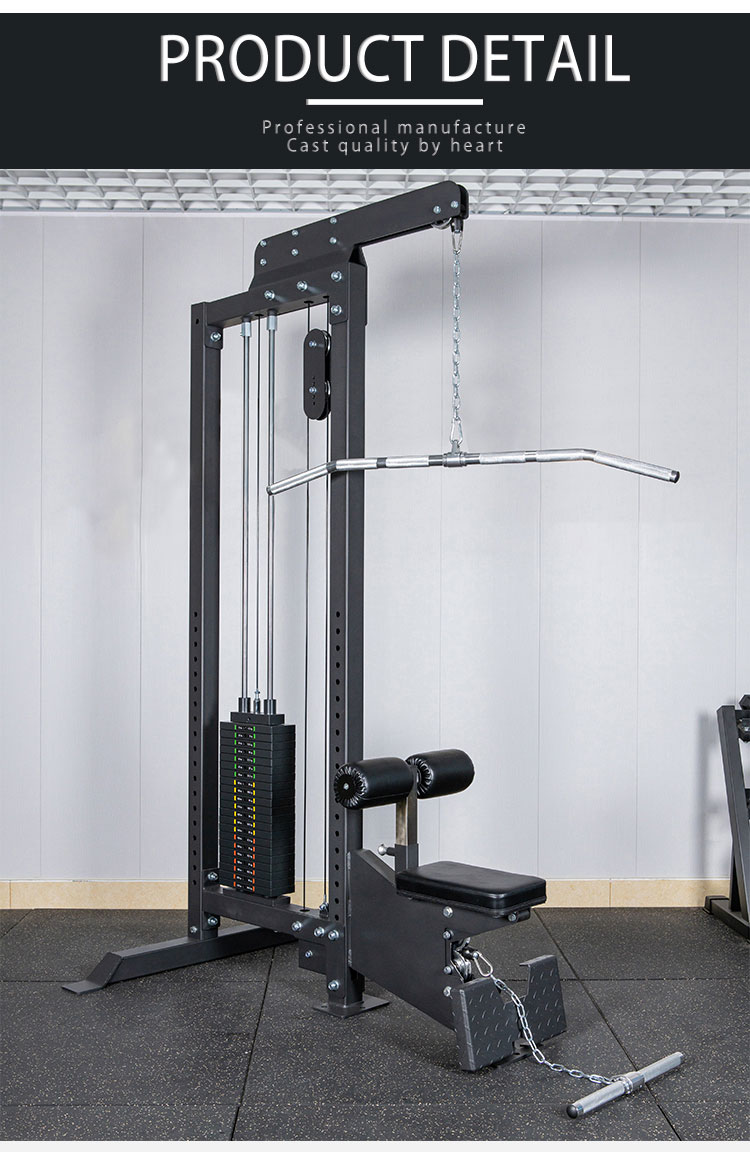 Lat Pulldown/Low Row (Stand Alone)(图2)