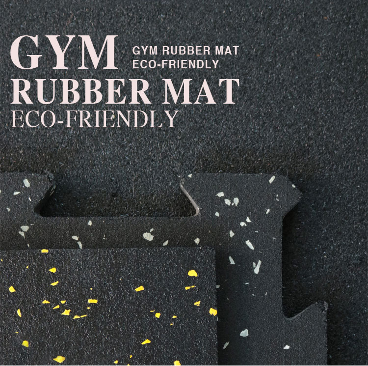 Full Composite Floor Mat(图1)