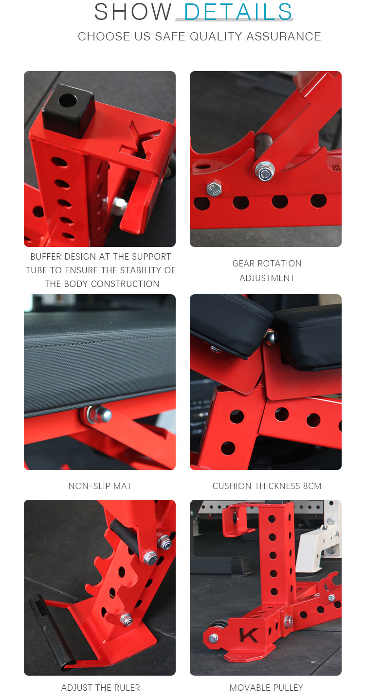 MD006 Adjustable Weight Bench(图4)
