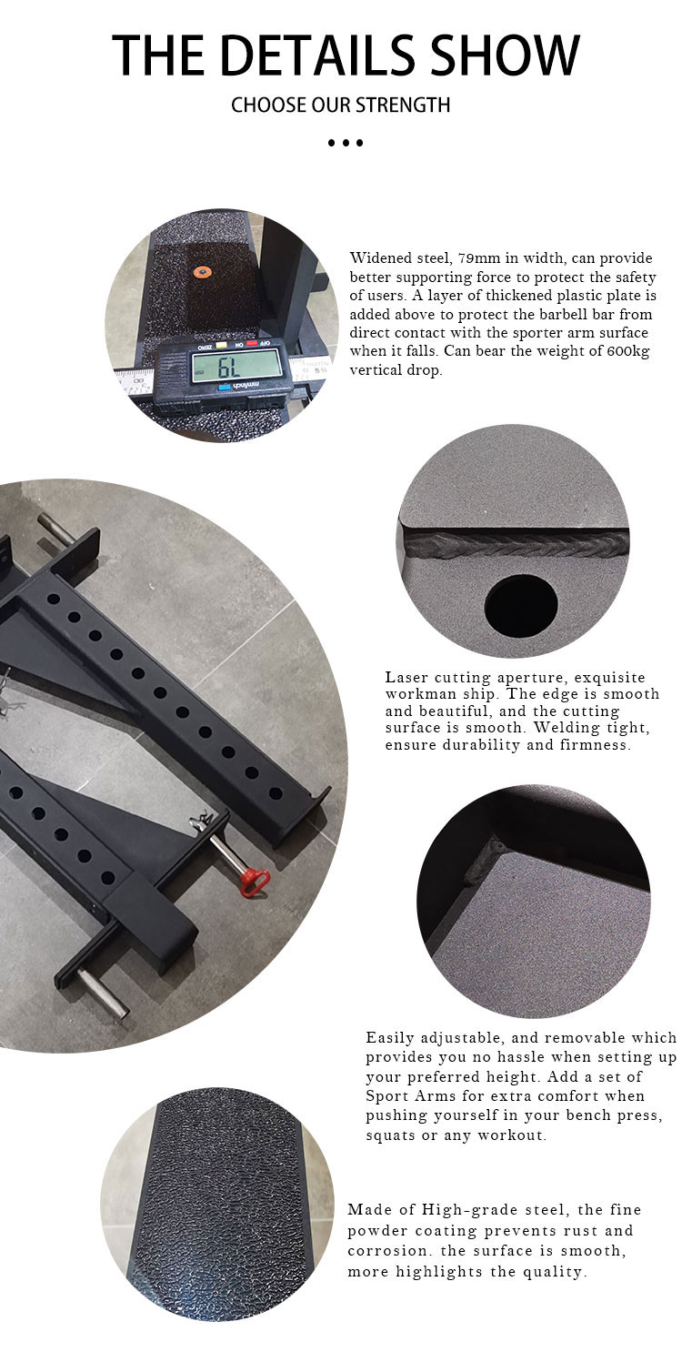 Leadman Safety Spotter Arms(图1)