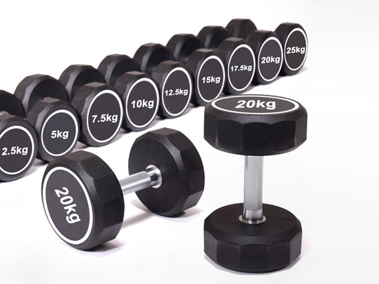 Where To Buy Dumbbells?(图1)