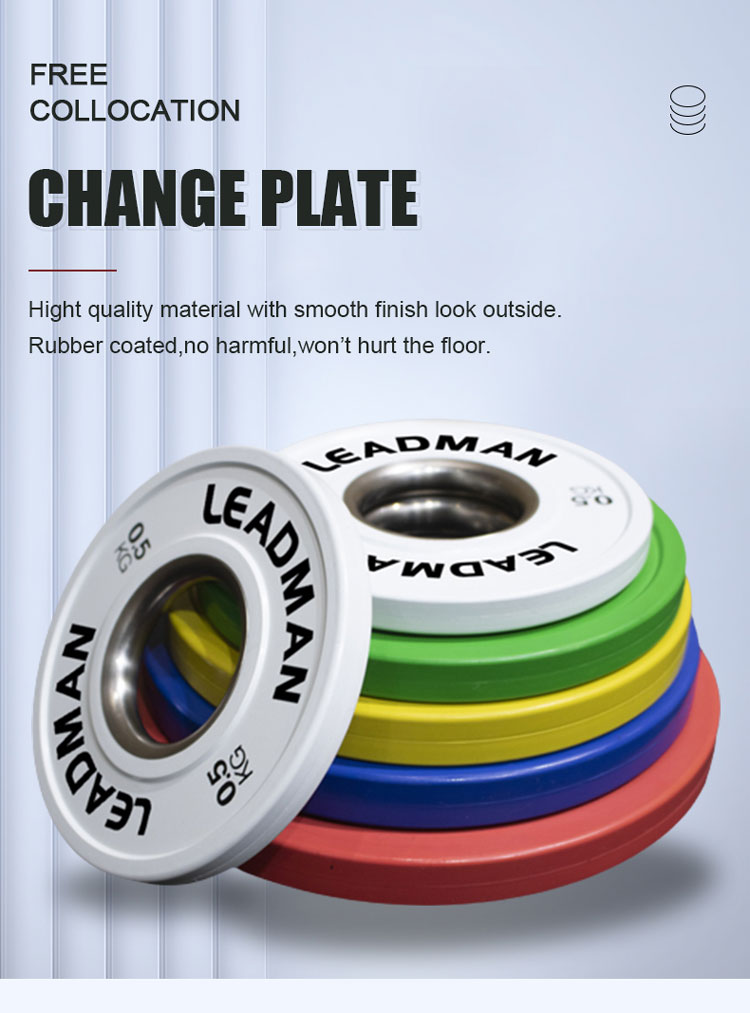 Steel Ring Change Plate(图1)