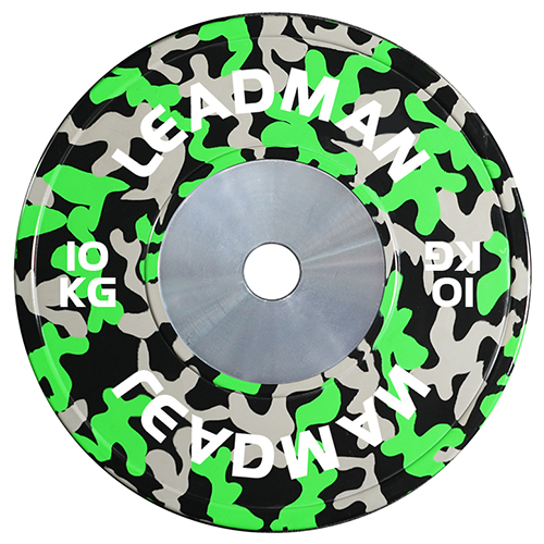Green Jungle Camo Competition Plates - 10kg