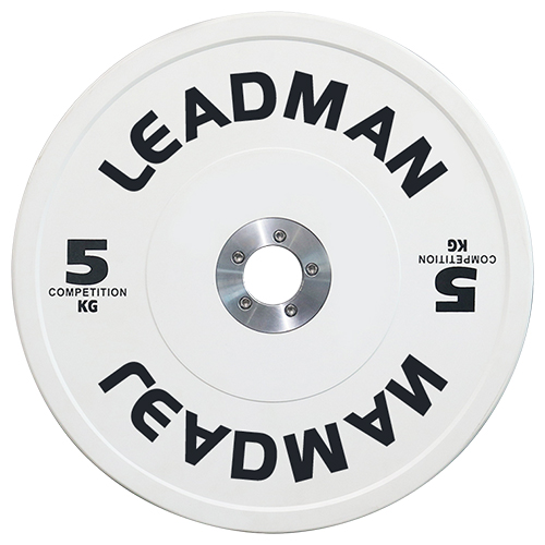 5kg White Competition Bumper Plate