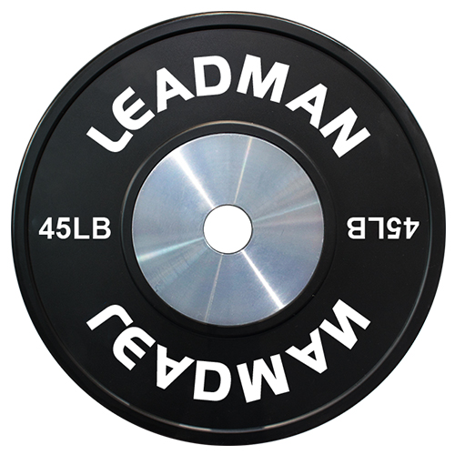 45LB Black Competition Plate