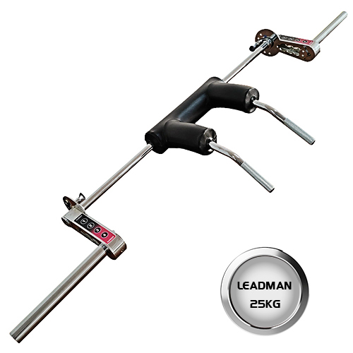 Safety Squat Bar