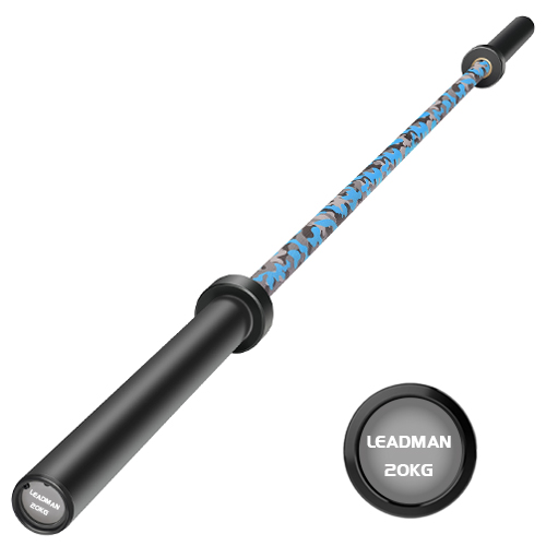 Black & Camouflage Blue Training Bar